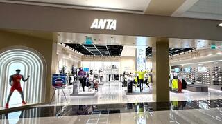 חנות של המותג הסיני ANTA