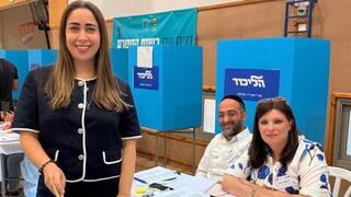 הצבעות בקלפי מאי גולן