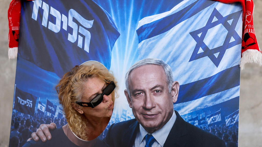 תל אביב