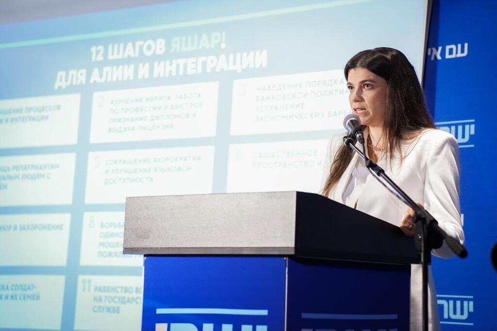 Алекс Риф на встрече с русскоязычными журналистами Алекс Риф, Гади Айзенкот на встрече с русскоязычными журналистами