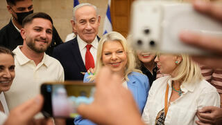 נסגרו הקלפיות בפריימריז הליכוד | זה אחוז ההצבעה