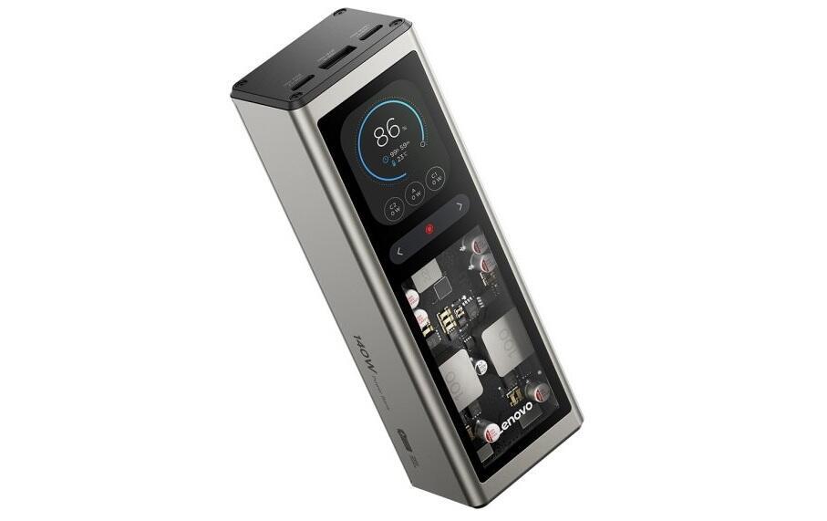 ThinkPlus 140W Smart Laptop Power Bank (Photo: Lenovo) סוללת הגיבוי ThinkPlus 140W Smart Laptop Power Bank