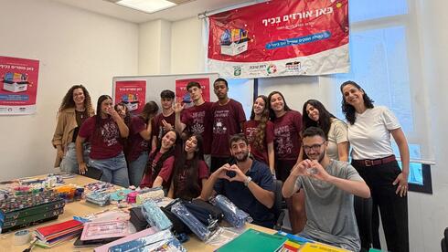 מיזם ה"קופסה הטובה" בנס ציונה