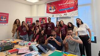 מיזם ה"קופסה הטובה" בנס ציונה