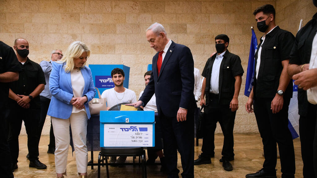 נסגרו הקלפיות בפריימריז בליכוד, רק כמחצית המתפקדים הצביעו