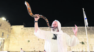 תקיעת שופר במעמד סליחות בכותל