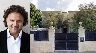 הווילה ולצדה ולרי קוגן