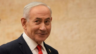 האנשים שאתם לא מכירים: זו כוורת הקמפיין של נתניהו
