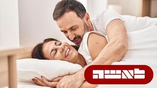 "המיניות לא נעלמת, היא פשוט מבקשת שנלמד אותה מחדש"