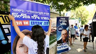 הצבעות בקלפי במודיעין