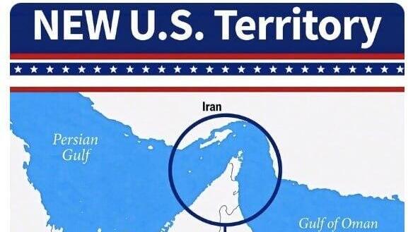 "Новая территория США" по версии Трампа ( Публикуется в соответствии с п. 27 алеф Закона об авторских правах) ציוץ של טראמפ על מצר הורמוז ב truth social