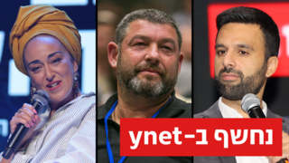 ללי דרעי, יוסף חדאד, עופר וינטר