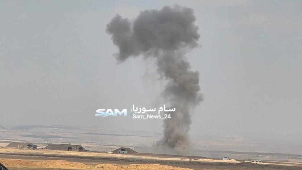 Airstrike inside Syria פיצוצים בשדה התעופה בסוריה