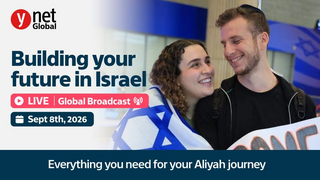 הפסגה שתציג לעולם את הפנים של העלייה לישראל
