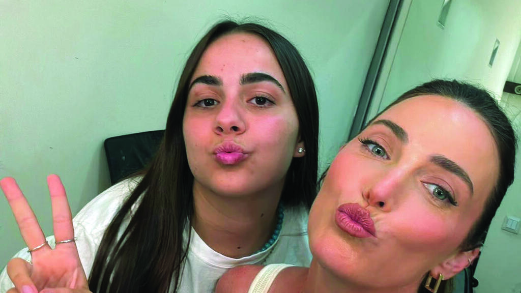 יובל ליבנת  ויעל גולדמן