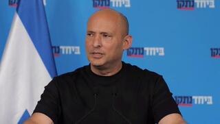 נפתלי בנט בכנס ביטחון
