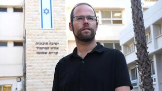 עומר מילר, מנהל תיכון 'המתמיד' בקריית שמונה