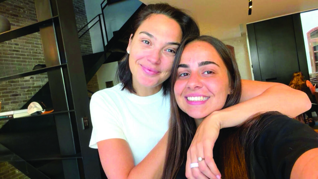 Yuval Livnat and Gal Gadot (Photo: Private album) יובל ליבנת וגל גדות