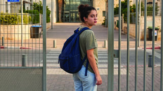 כיתה י"ב