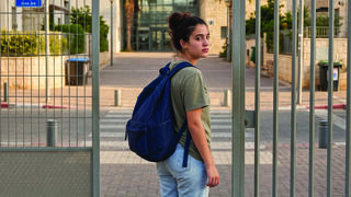 כיתה י"ב