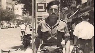 תא"ל במיל' צורי שגיא ז"ל