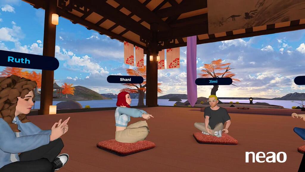Everyone has their own avatar (Photo: Screenshot from the treatment) טיפול במסגרת ניאו