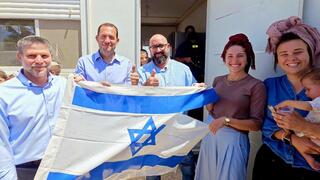 סמוטריץ' ביישוב כדים בצפון השומרון