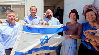 סמוטריץ' ביישוב כדים בצפון השומרון