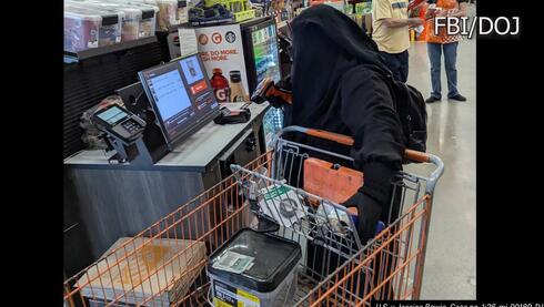 נעצרה תומכת דאעש שתכננה לפוצץ את בניין הקפיטול של מדינת ניו יורק באלבני