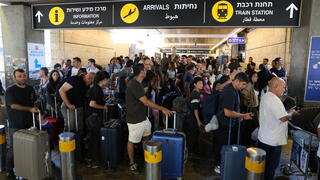 עומס בנתב"ג