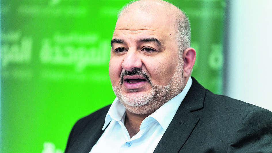 Ra’am leader Mansour Abbas (Photo: Shalev Shalom) מנסור עבאס