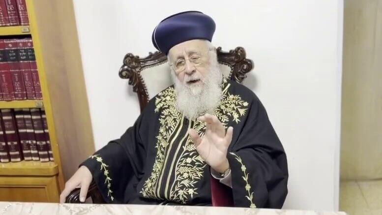 Rabbi Yitzhak Yosef (Photo: Kikar Shabat) מפגש בין הרב יצחק יוסף לאריה דרעי