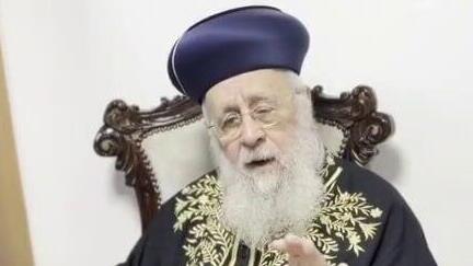 מפגש בין הרב יצחק יוסף לאריה דרעי