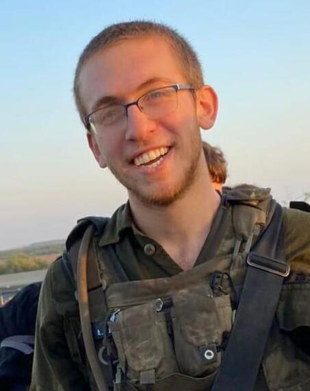 Yair Hananya OBM (Photo: Courtesy of the family) יאיר חנניה ז"ל, גל-הד, יד לבנים
