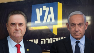 בג"ץ פסל את החלטת הממשלה לסגור את גלי צה"ל