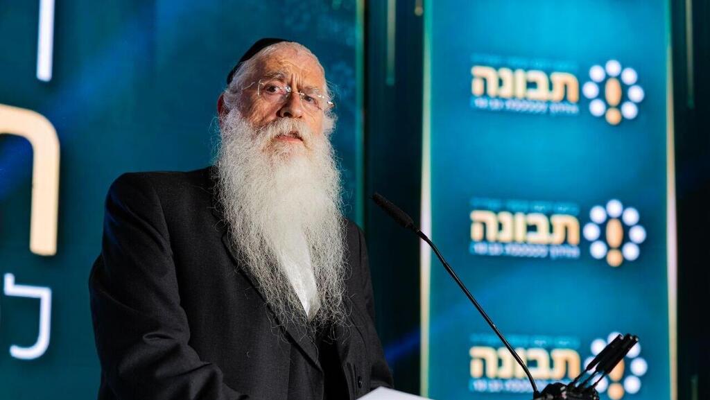 MK Meir Porush. No longer loyal to the Council of Torah Sages ח"כ מאיר פרוש בוועידת "תבונה לכלכלה"