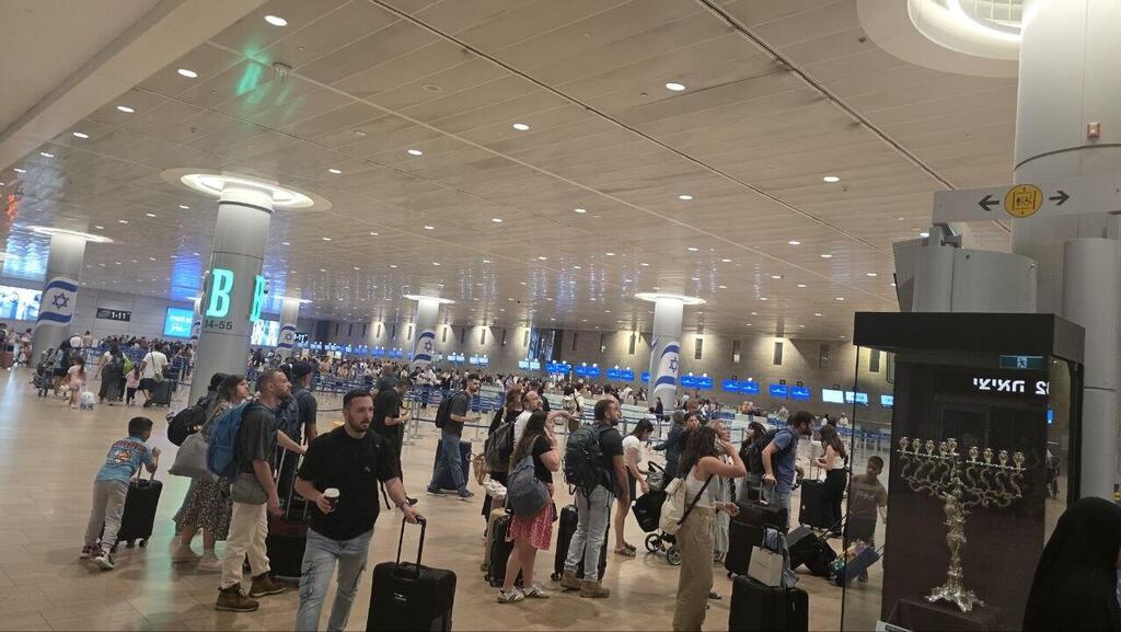  עומס חריג בנתב"ג, טרמינל 1