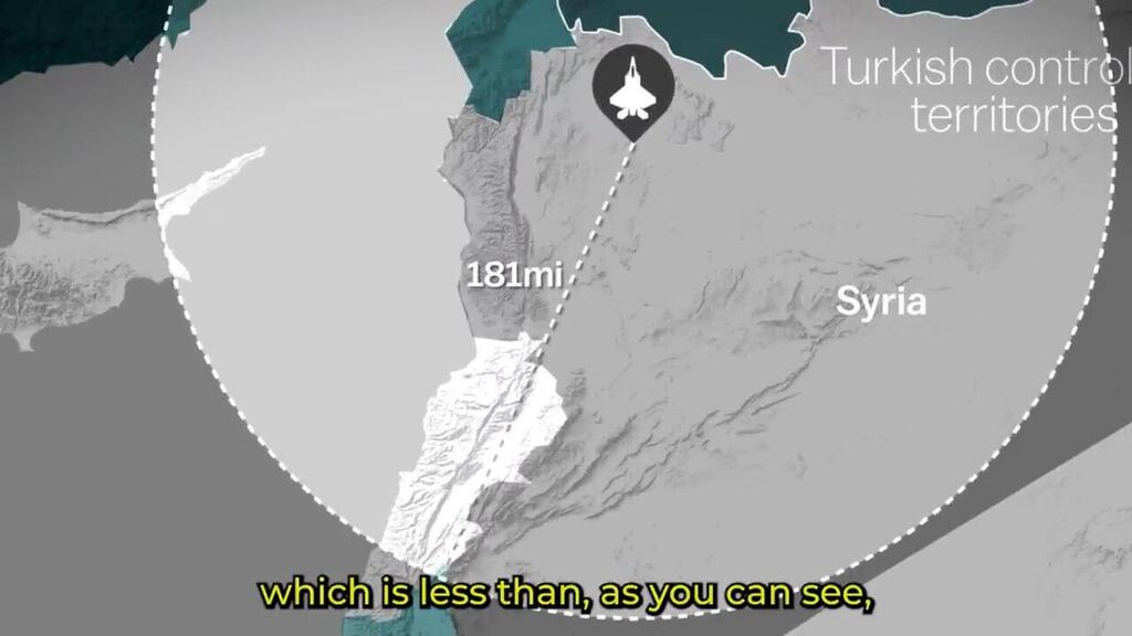The distance from the base to the Israeli border. 'We will not allow Turkey to advance south toward us' (Photo: Prime Minister’s Office) הדובר הבינלאומי של רה"מ פרסם סרטון הסברה על הפעילות בסוריה