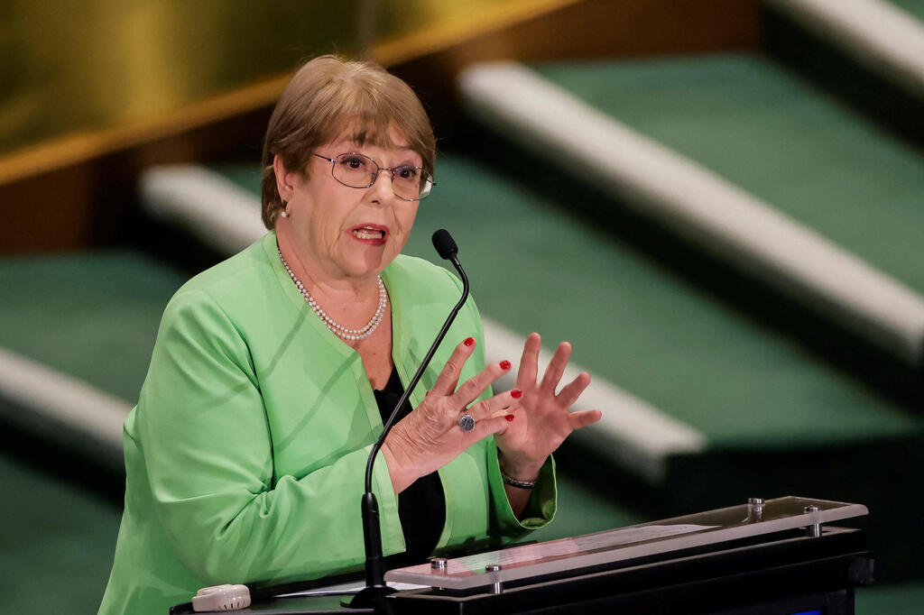 Michelle Bachelet, Chile's candidate for U.N. secretary-general, fell to the bottom (Photo: REUTERS/Eduardo Munoz) מישל בצ'לט נציגת צ'ילה מועמדת למזכ"ל האו"ם