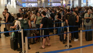 "האירוע הקשה יגיע": האזהרה, ימים לפני שנתב"ג קרס
