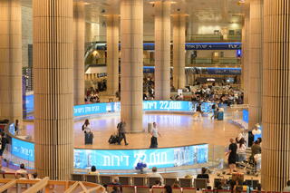 הימים שלאחר העומס בנתב"ג - טרמינל 3