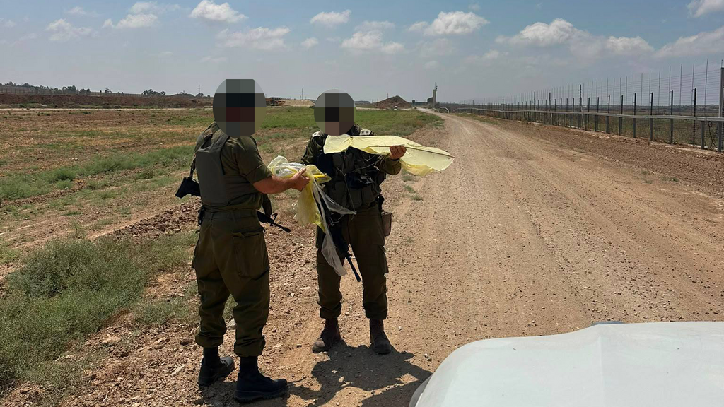 עפיפון נוסף התגלה בבארי