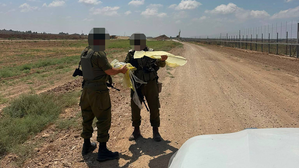 עפיפון נוסף התגלה בבארי