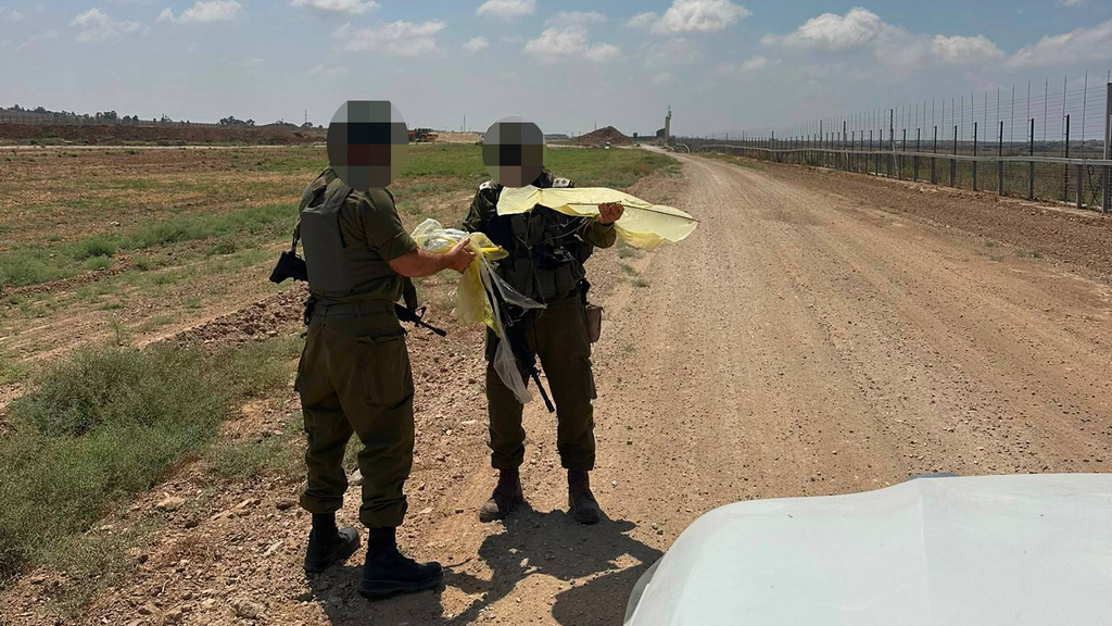 Kite found near the Gaza border עפיפון נוסף התגלה בבארי