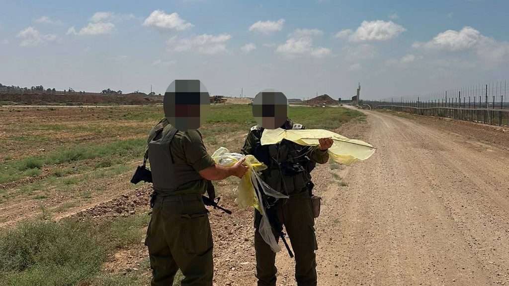 עפיפון נוסף התגלה בבארי