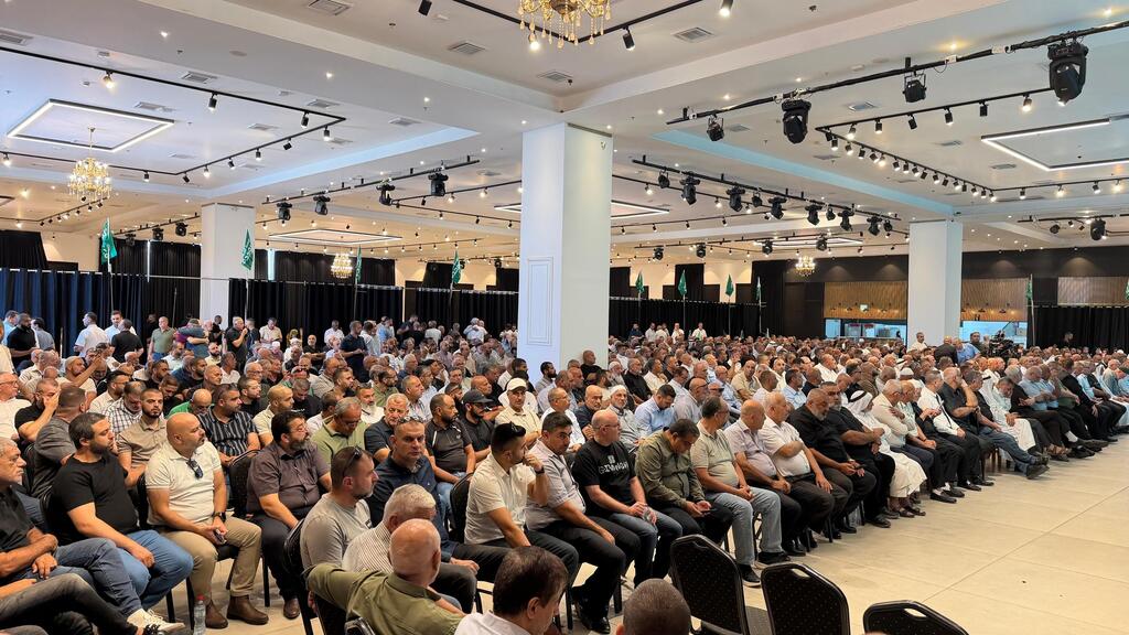 הוועידה הארצית ה-28 של הרשימה הערבית המאוחדת (רע״מ) בטייבה, בהשתתפות כ-1,050 חברי המפלגה