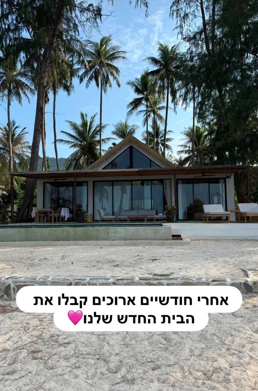 ביתו החדש של עומר מילר ומשפחתו בקופנגן (צילום מסך אינסטגרם) ביתו החדש של עומר מילר ומשפחתו בקופנגן
