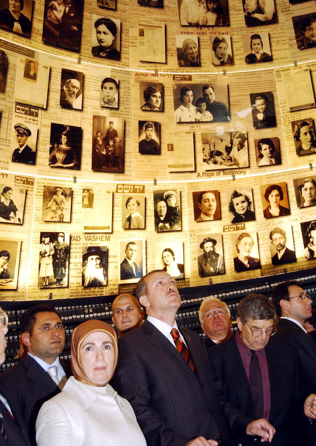ארכיון 2005 רג'פ טאיפ ארדואן ב יד ושם