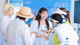 The Chengdu event 