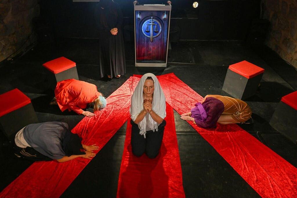 A scene from 'My Sleeping Handsome' 